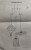 WhatsApp Image 2026-03-16 at 11.25.06.jpeg